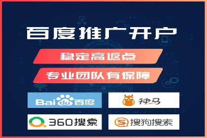 行业报告：信息流广告的投放趋势与未来发展