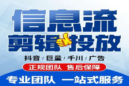 竞价广告的成功秘诀：网络推广在多个行业的实践案例